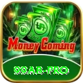 99ab Pro1 v4.5.6