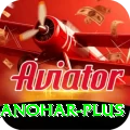 abhinav manohar - Deluxe Edition v5.0.1
