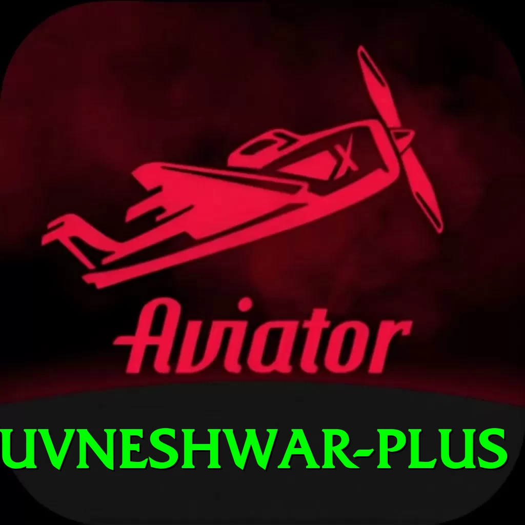 bhuvneshwar Money Turbo v3.6.1 - 2
