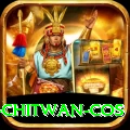 bird watching chitwan cos Premium Plus v3.3.9