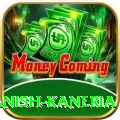danish kaneria Gold Pro v1.6.7