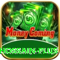 ebadot hossain Extreme v3.4.4