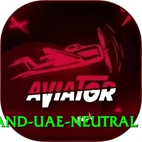 england uae neutral Elite Pro v2.6.8 - 2