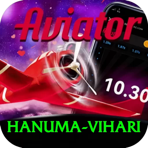 hanuma vihari VIP Edition v5.1.2 - 2