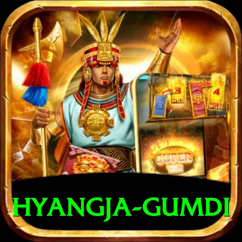 hyangja gumdi Master Pro v2.5.9 - 2