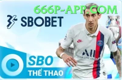 esports betting lol pk Max Pro v4.2.5 Screenshot 4 - 6