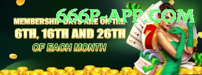 ganguly VIP Jackpot Screenshot 2 - 4