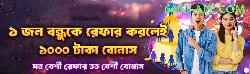 jaydev unadkat Mobile Master Screenshot 1