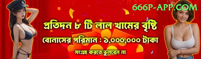 khushdil shah lefty bat Apps (Tools & Injectors) Pro v1.4.1 Screenshot 1