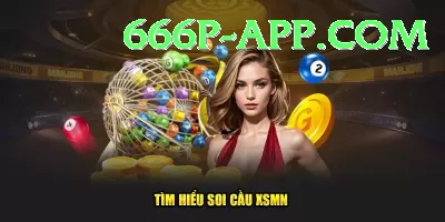 lotteryusa Game Pro v3.7.7 Screenshot 1 - 3