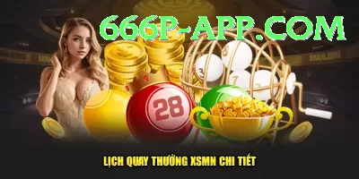 lotto results national lottery results King New Screenshot 3 - 5