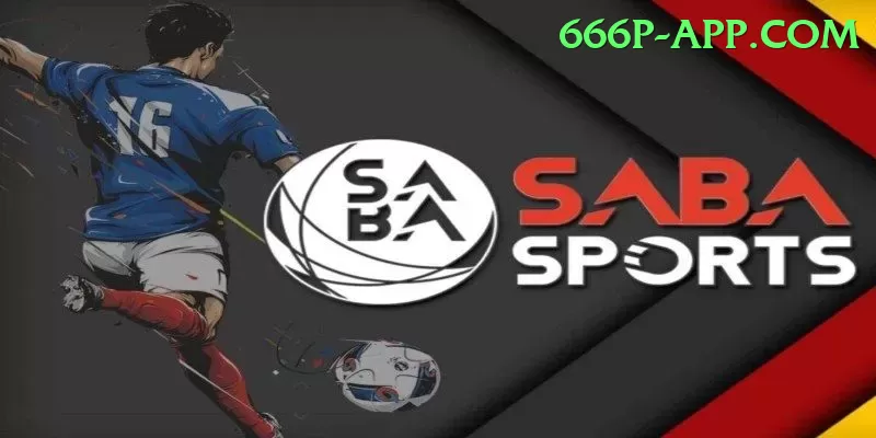 mangla dam watersports Premium Edition v5.7.2 Screenshot 1