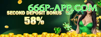 mega slots Max - Casino & Slots Screenshot 4 - 6