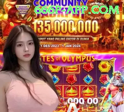 online gambling real money Pakistan Turbo v5.0.8 Screenshot 3 - 5