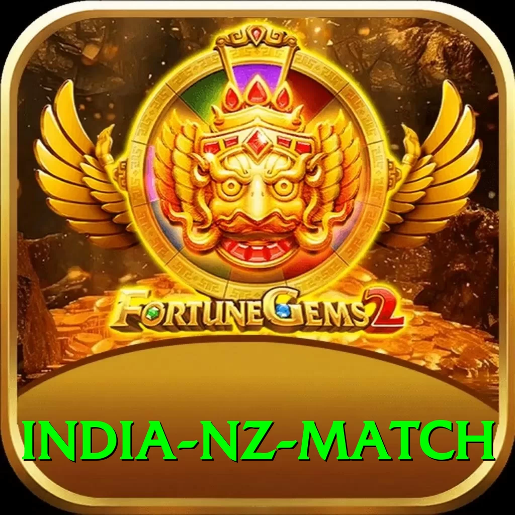 india nz match Turbo Pro v4.2.3 - 2