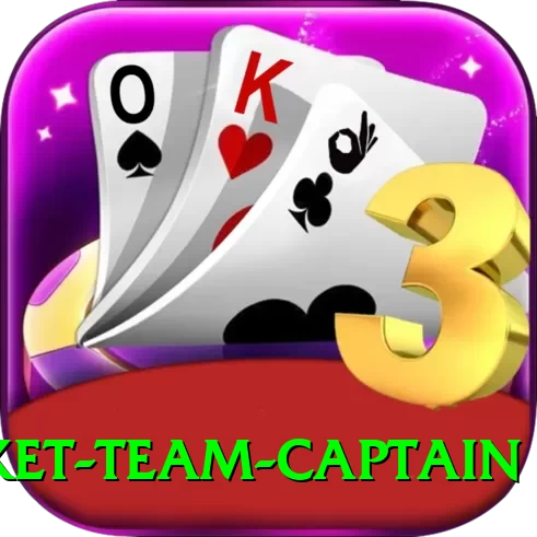 indian cricket team captain Master v4.4.4 - 2