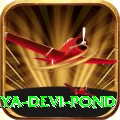 maya devi pond Turbo v1.9.6