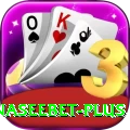 naseebet Pro v2.0.7
