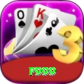 p999 VIP vv1.2.6