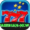 PakDhan Gold - Win Real PKR