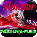 pakdhan Premium v4.9.5