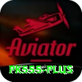 pk555 VIP v5.5.0