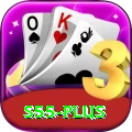 s55 Pro Edition v2.8.2