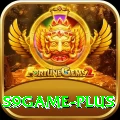 s9game Deluxe vv4.4.7