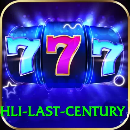 virat kohli last century Pro Edition v2.2.4 - 2